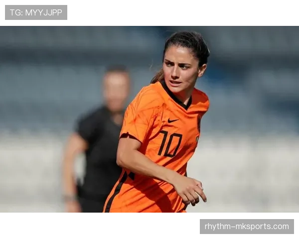 荷兰女足在欧洲杯表现突出，持续提升竞技状态备受关注