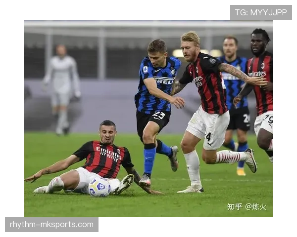米兰关键比赛表现波动,对赛季走势形成制约,稳定性面临考验