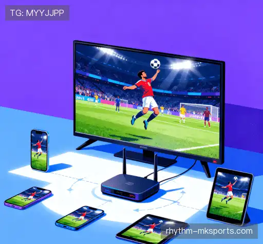 我们的制胜关键